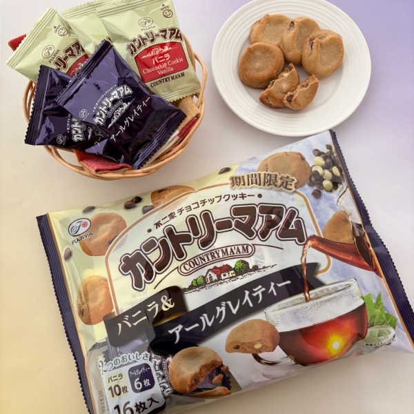 ◇◆◇数量限定品◇◆◇不二家【カントリーマアム　バニラ＆アールグレイティー】チョコチップとホワイトチョコチップが入った「アールグレイティー」のカントリーマアムはベルガモットで香りづけをしたアールグレイの香り豊かなすっきりとした味わいが楽しめます🌱定番「バニラ」と優雅な香りを楽しむ「アールグレイティー」2つのおいしさをお楽しみください😋