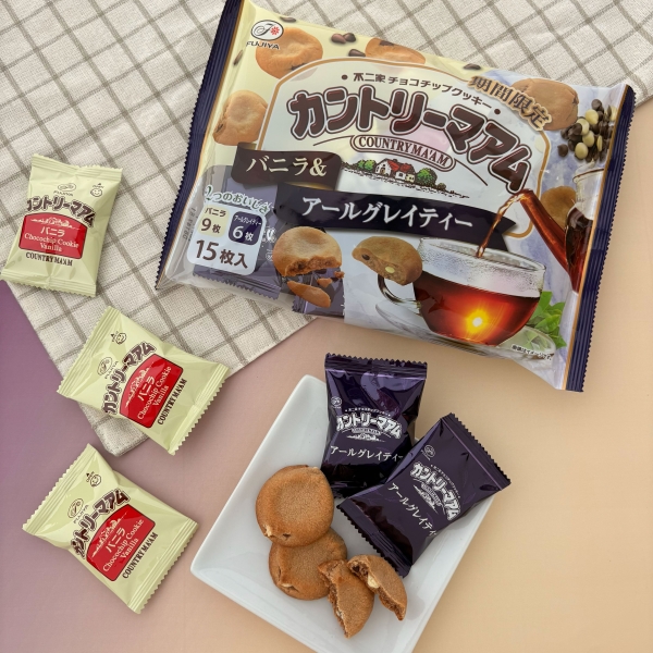 ◇◆◇数量限定品◇◆◇不二家【カントリーマアム　バニラ＆アールグレイティー】チョコチップとホワイトチョコチップが入った「アールグレイティー」のカントリーマアムはベルガモットで香りづけをしたアールグレイの香り豊かなすっきりとした味わいが楽しめます🌱定番「バニラ」と優雅な香りを楽しむ「アールグレイティー」2つのおいしさをお楽しみください😋